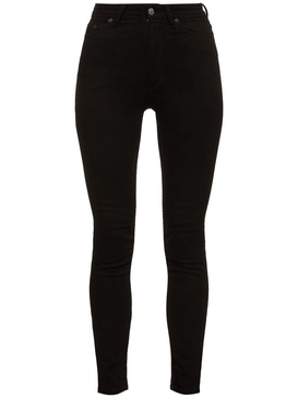 Peg high waisted denim skinny jeans