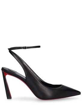 85mm Condora leather pumps