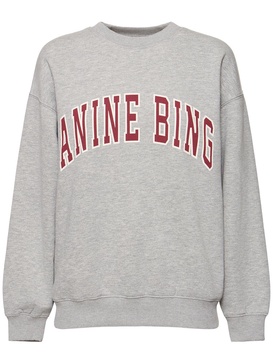 Spencer cotton blend sweatshirt w/ logo