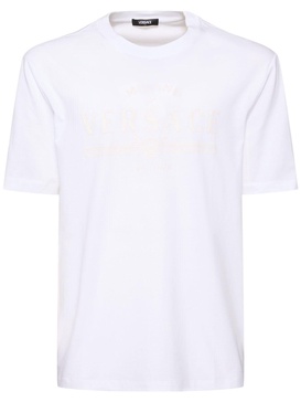 Compact cotton jersey t-shirt