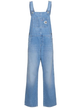 BiB straight overalls