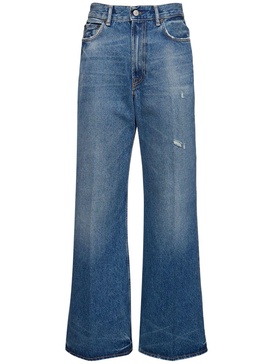 2022 wide leg high waist denim jeans