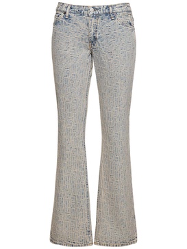 2005 low waist straight denim jeans