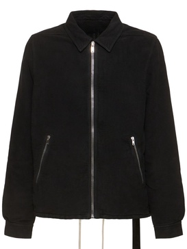 JKT zip-front jacket