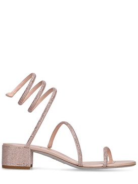 35mm Embellished satin sandals