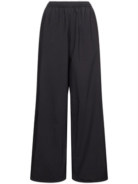 Woven track pants