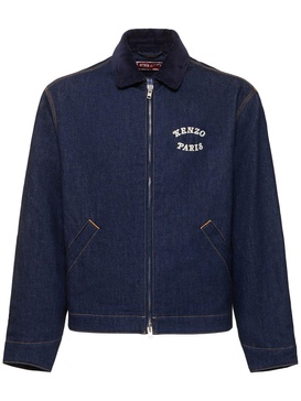 Verdy Collection padded workwear jacket