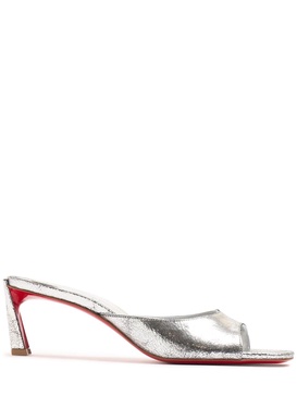 55mm Condora mirrored leather mules