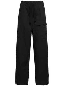 Pannoch cargo pants