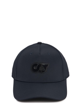 Avisu cap