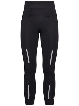 Ultimate running leggings