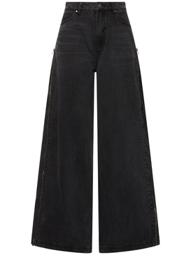 Denim wide pants
