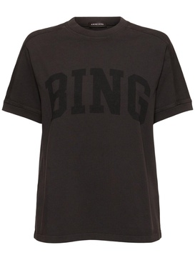 Jaylin logo jersey t-shirt