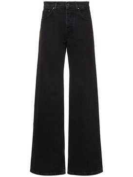 Hugh mid rise straight jeans