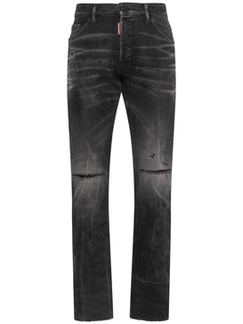 Cool Guy cotton denim jeans