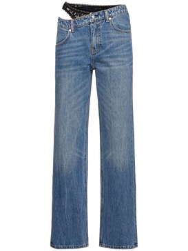 Dip side jeans w/ underwear detail