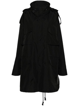 Maison Margiela Invitation Zip Coat Unisex