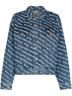 Alexander Wang Jacket