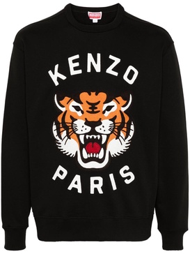 Kenzo Sweat Clothing