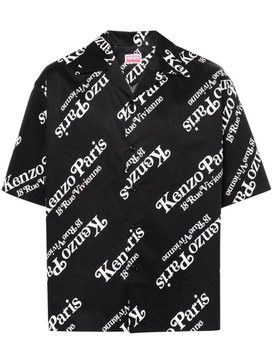 Kenzo Monogram Shirt