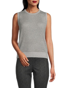 Ribbed Sweater Vest