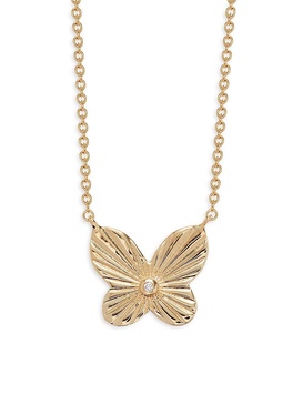 14K Yellow Gold & 0.04 TCW Diamond Butterfly Pendant Necklace