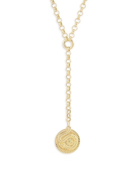 14K Yellow Gold Snake Coin Lariat Necklace