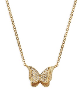 14K Yellow Gold & 0.06 TCW Diamond Butterfly Necklace