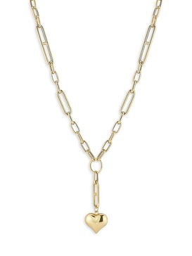 14K Yellow Gold Heart Paperclip Lariat Necklace