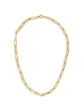 14K Yellow Gold Paper Clip Chain Necklace