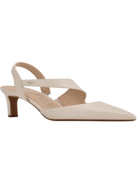 larin womens padded insole slingback pumps