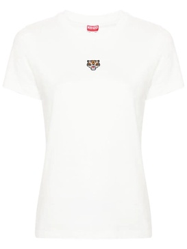 Kenzo T-Shirt With `Lucky Tiger` Embroidery