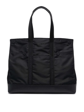 Logo-embroidered fabric tote