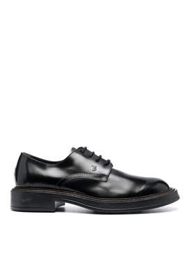 Lace-up leather oxford shoes