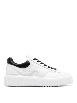 H-stripes low-top sneakers