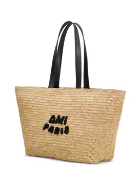 Beige Leather Rafia Tote Bag
