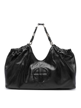 Kate Logo-Embossed Leather Tote Bag