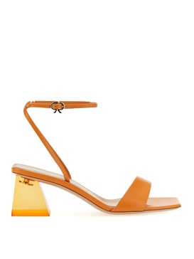 Cosmic Sandal