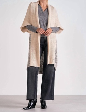 cliff sweater cardigan in beige