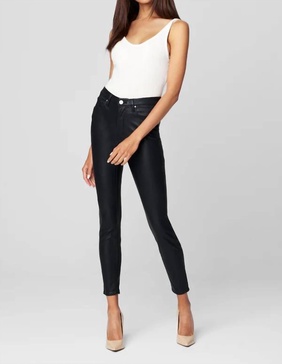 skinny boom bap vegan leather pant