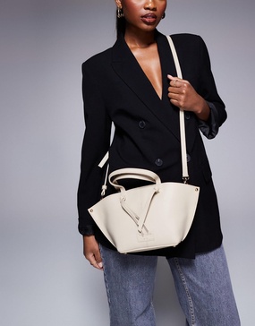 River Island leather tote bag in cream