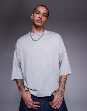 ASOS DESIGN oversized boxy fit crew neck T-shirt in gray heather