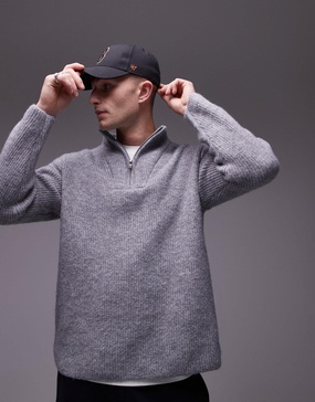 Topman oversized quarter zip sweater in gray heather