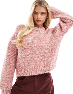 ASOS DESIGN crew neck sweater with chunky neck trim in multi twist