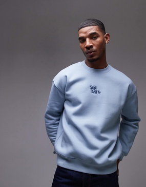 Topman oversized fit sweatshirt with floral embroidery in blue