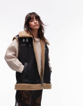 Topshop suede shearling vest in black
