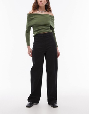 ARKET Lupine stretch cotton high rise wide leg jeans in black