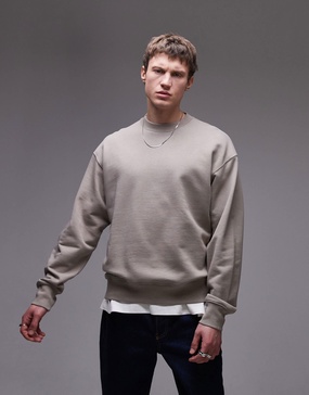 ARKET relaxed terry sweatshirt in beige