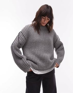 Topshop knit half cardi exposed seam crew neck oversized sweater in gray