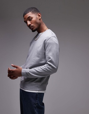 ARKET minimal jersey sweatshirt with crew neck in gray